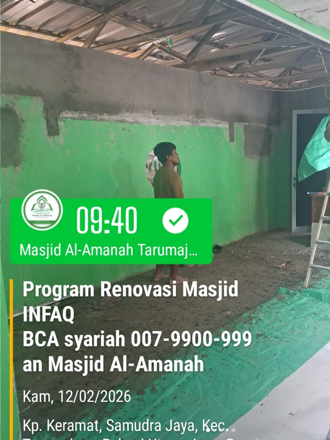 Renovasi Masjid Al Amanah